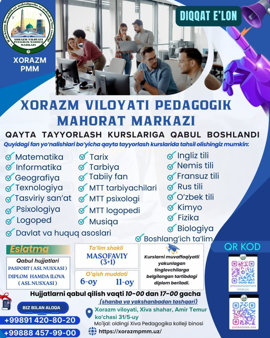 Blog Image